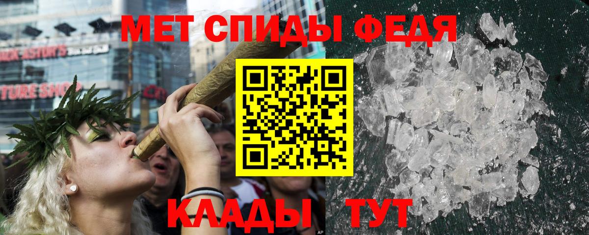 Бутират Губаха