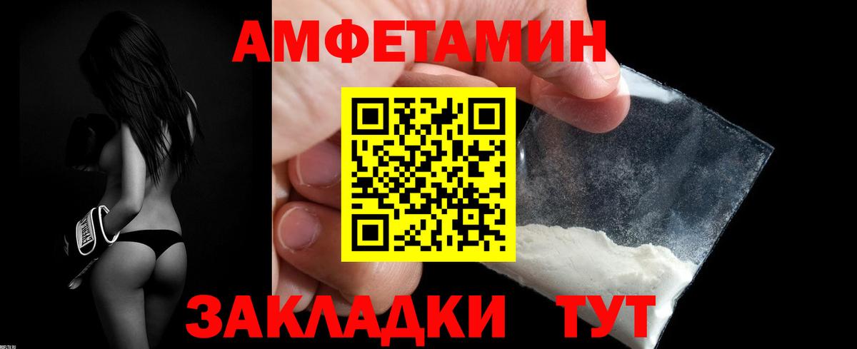 КОКАИН  ГАШ  Лсд 25  Меф кристаллы  Гашиш  Губаха  Вход с VPN 