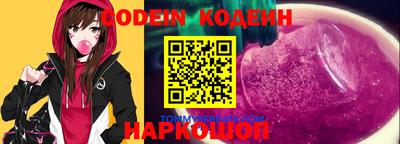 скорость Моздок