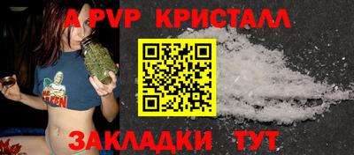 скорость Моздок