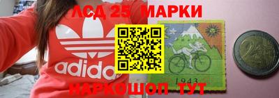 бошки Можайск