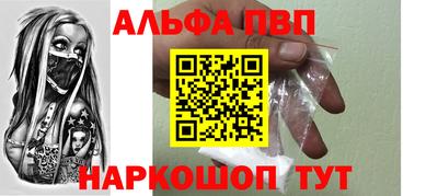 скорость Моздок