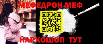 скорость Моздок