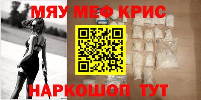 скорость Моздок