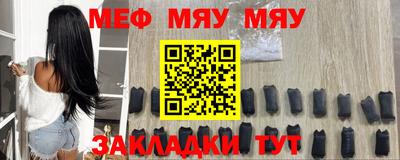 скорость Моздок