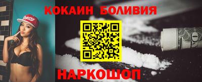 сатива Апшеронск