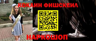 apvp Апрелевка