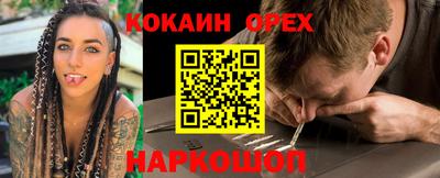 скорость Моздок