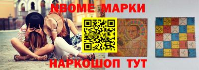spice Можга