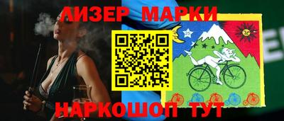 бошки Можайск