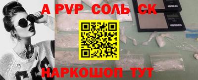 скорость Моздок
