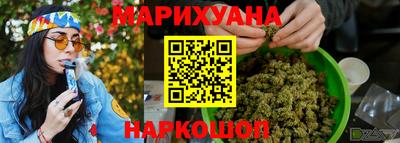 spice Можга