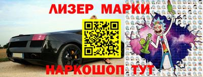 apvp Апрелевка