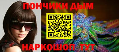 скорость Моздок