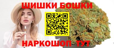 apvp Апрелевка