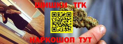 скорость Моздок