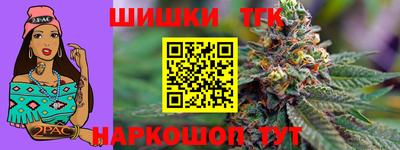 скорость Моздок