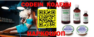 скорость Моздок