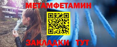 скорость Моздок