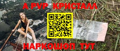 скорость Моздок