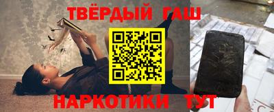 apvp Апрелевка