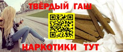 spice Можга