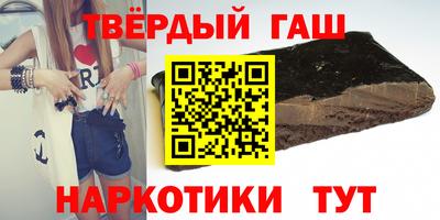 spice Можга