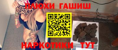 spice Можга