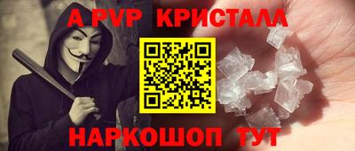 скорость Моздок