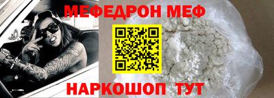 сатива Апшеронск