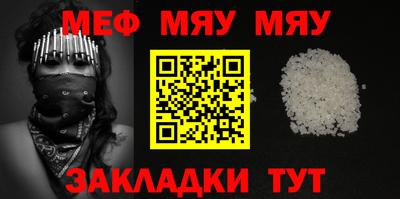 скорость Моздок
