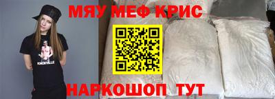 apvp Апрелевка